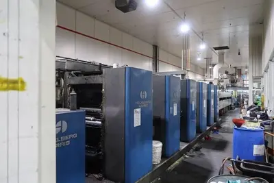 HEIDELBERG HARRIS M110C Commercial Web Offset | Machinery Solutions Group, Inc. (15)