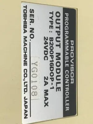 USED TOSHIBA B200P16DOP-1