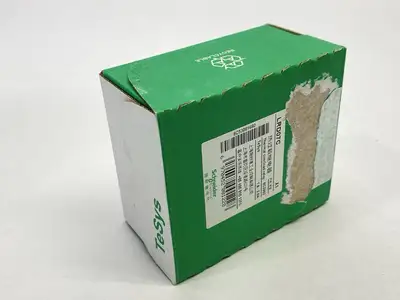 NEW SCHNEIDER ELECTRIC TESYS THERMAL OVERLOAD RELAY 1.6-2.5A