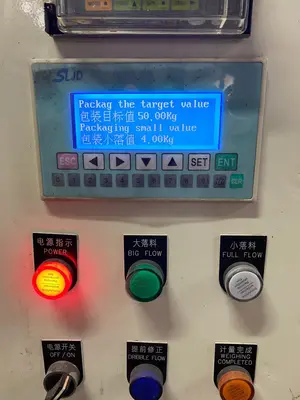 CHINA _UNKNOWN_ Filler Powder Bag & Box | Perry Equipment (18)