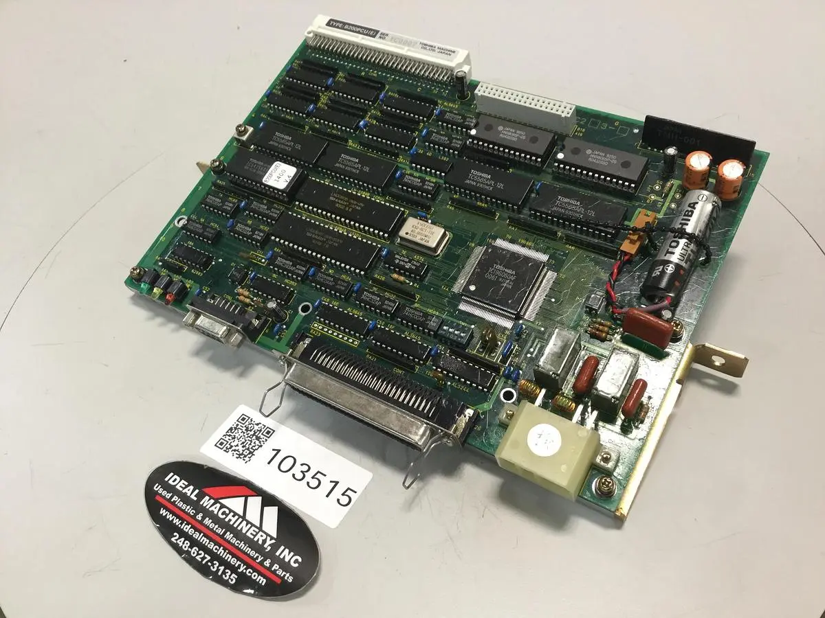 USED TOSHIBA H1503313