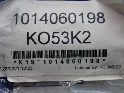 NEW DADCO 1014060198