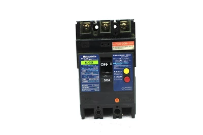 USED MATSUSHITA KC-50K