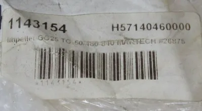 NEW MARTECH H57140460000 6056 26875 GG25-TG-50/480-840 IMPELLER RUNNING WHEEL
