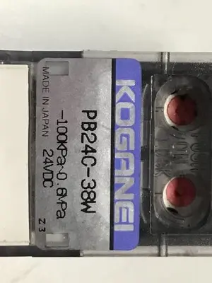 USED KOGANEI PB24C-38W