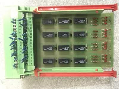 USED UNISIGN SKBI 64/C 64