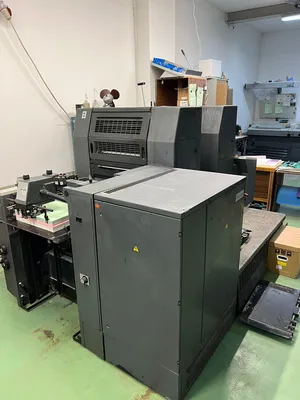 USED 1996 HEIDELBERG SM 52-2