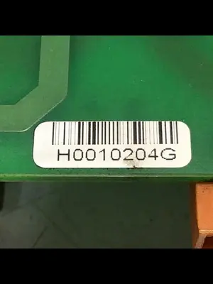 USED VAN DORN 330-038