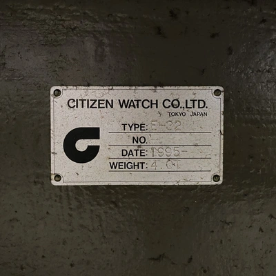 USED 1995 CITIZEN CINCOM E-32