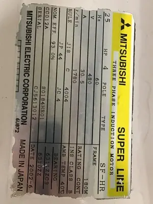 USED MITSUBISHI SF-HR