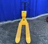 USED WESCO IND231