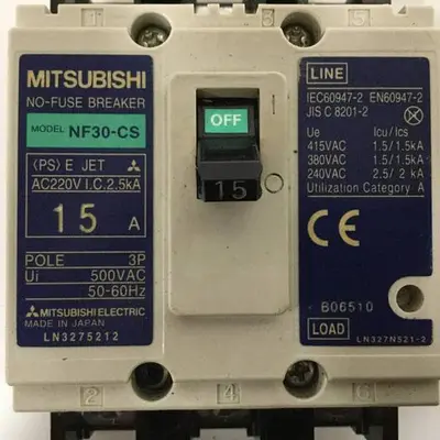 USED MITSUBISHI NF30-CS-15