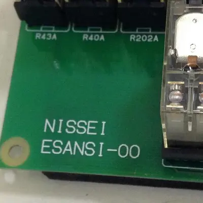 USED NISSEI ESANSI-00