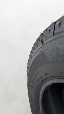 Used 2026 MICHELIN PRIMARY XC Wheels & Tires British Columbia CA | Lenmark #1441198