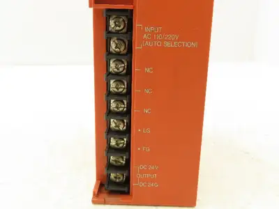 LG M62P GoldSec Power Supply Unit Input 120/240VAC Output 24VDC Fused