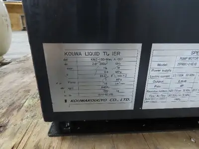 Used KOUWAKOUGYO _UNKNOWN_ High Pressure Coolant Systems Indiana US | Arrow Industrial #1368207