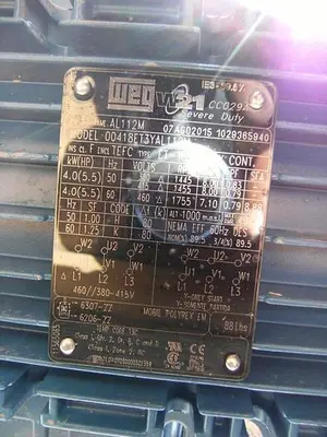 Screen, Rotary, 9" x 26", Mauler, 5.5 HP, S/st, Screw #S740426