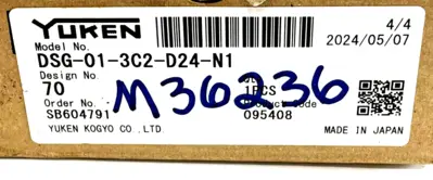 NEW YUKEN DSG-01-3C2-D24-N1-70 DIRECTIONAL CONTROL VALVE DSG013C2D24N170