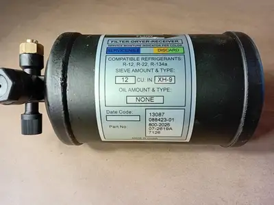 NEW LETOURNEAU R4268485
