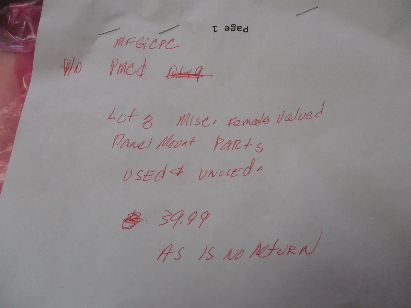 USED CPC PMCD