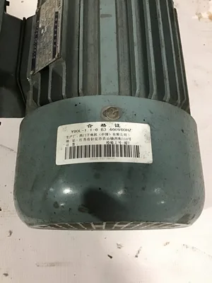 Siemens Y90L-1 Three Phase Asynchronous Motor