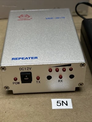 NEW MMCall MMC-2611D