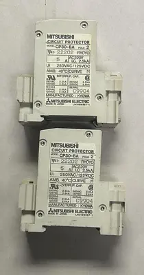 USED MITSUBISHI CP30-BA