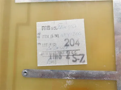 USED RIS AN-4169