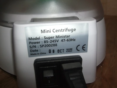NEW SUPER MINISTAR