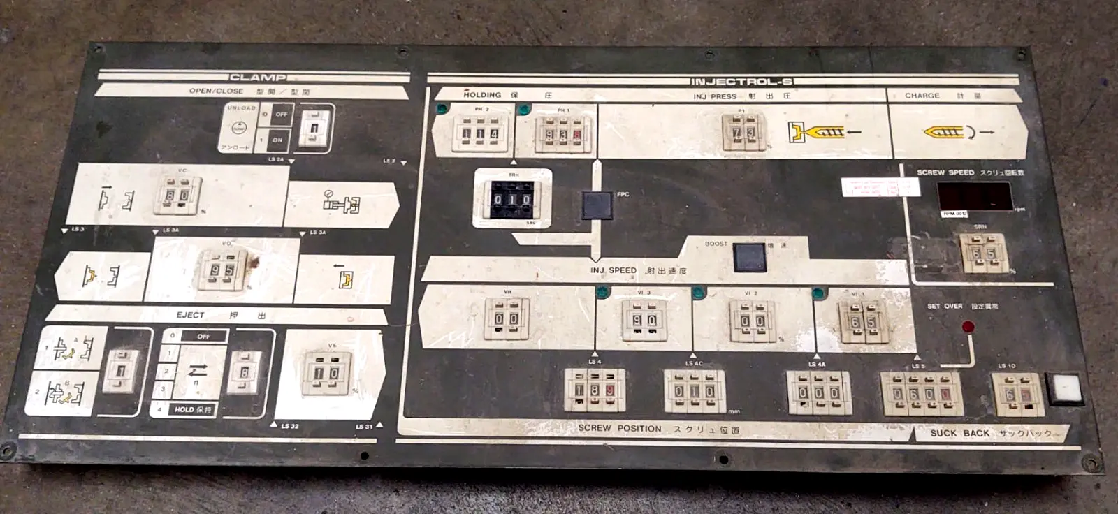 🔥TOSHIBA Control Panel Injection Molding Machine Thumb Wheels