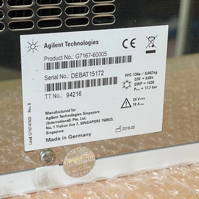 USED Agilent G7167-60005