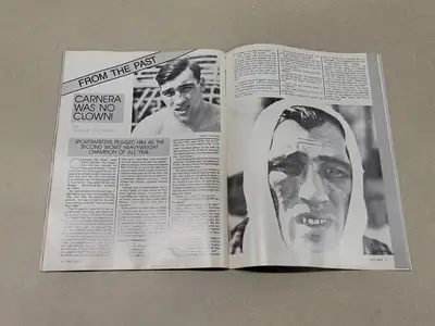 USED FIGHT BEAT AUGUST 1984