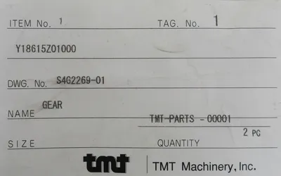 NEW TMT MACHINERY Y18615Z01000 GEAR SET S4G2269-01