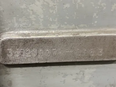 USED CINCINNATI MILACRON CINCO 15