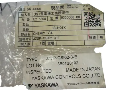NEW YASKAWA JZSP-CSI02-3-E CABLE JZSPCSI023E