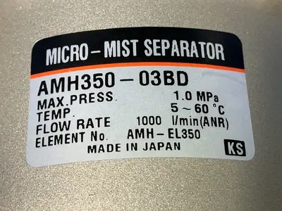 New | in-Stock SMC AMH35003BD Pumps Ohio US | HGR 24 #1517040