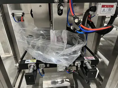 USED SAMFULL SF-2.0T