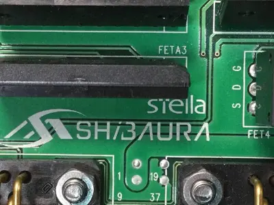 USED SHIBAURA 3HC8632