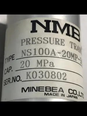 USED NMB NS100A-20MP-5222-S14