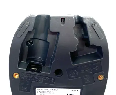 USED KEYENCE HANDHELD CODE READER COMMUNICATION UNIT HR-100