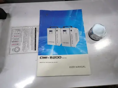 USED 2022 GWEIKE TECH CO HP5598
