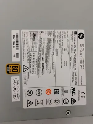 USED HP J9829A
