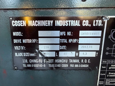 Used 2012 COSEN SH-5542 Horizontal Band Saws California US | Wheeler Machinery Sales #1271176