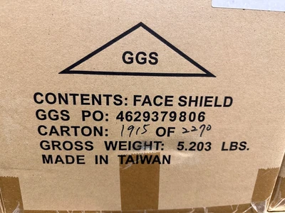CONDOR 4EZ02 RACHET FACE SHIELDS - 4/BOX