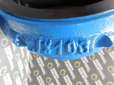 USED MEDIA VALVE CO. INC. 1080-103-132