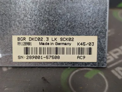 Rexroth BGR DKC02.3 LK SCK02 SERCO Fiber Optic Communication Module Used