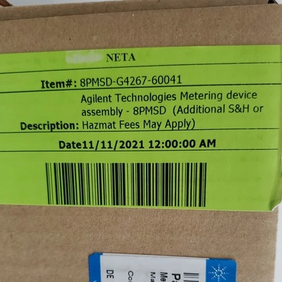 USED Agilent G4267-60041