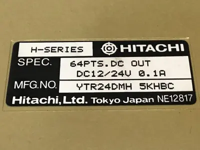 USED HITACHI YTR24DMH 5KHBC
