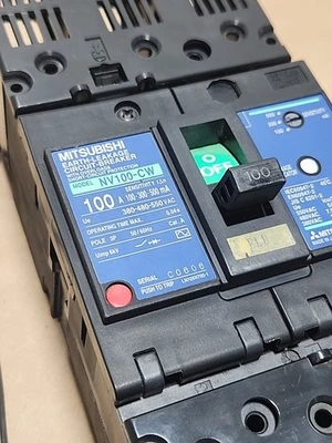 USED Mitsubishi NV100-CW