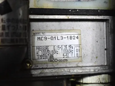 USED TACO MICRONLUB MC9OIL31B24